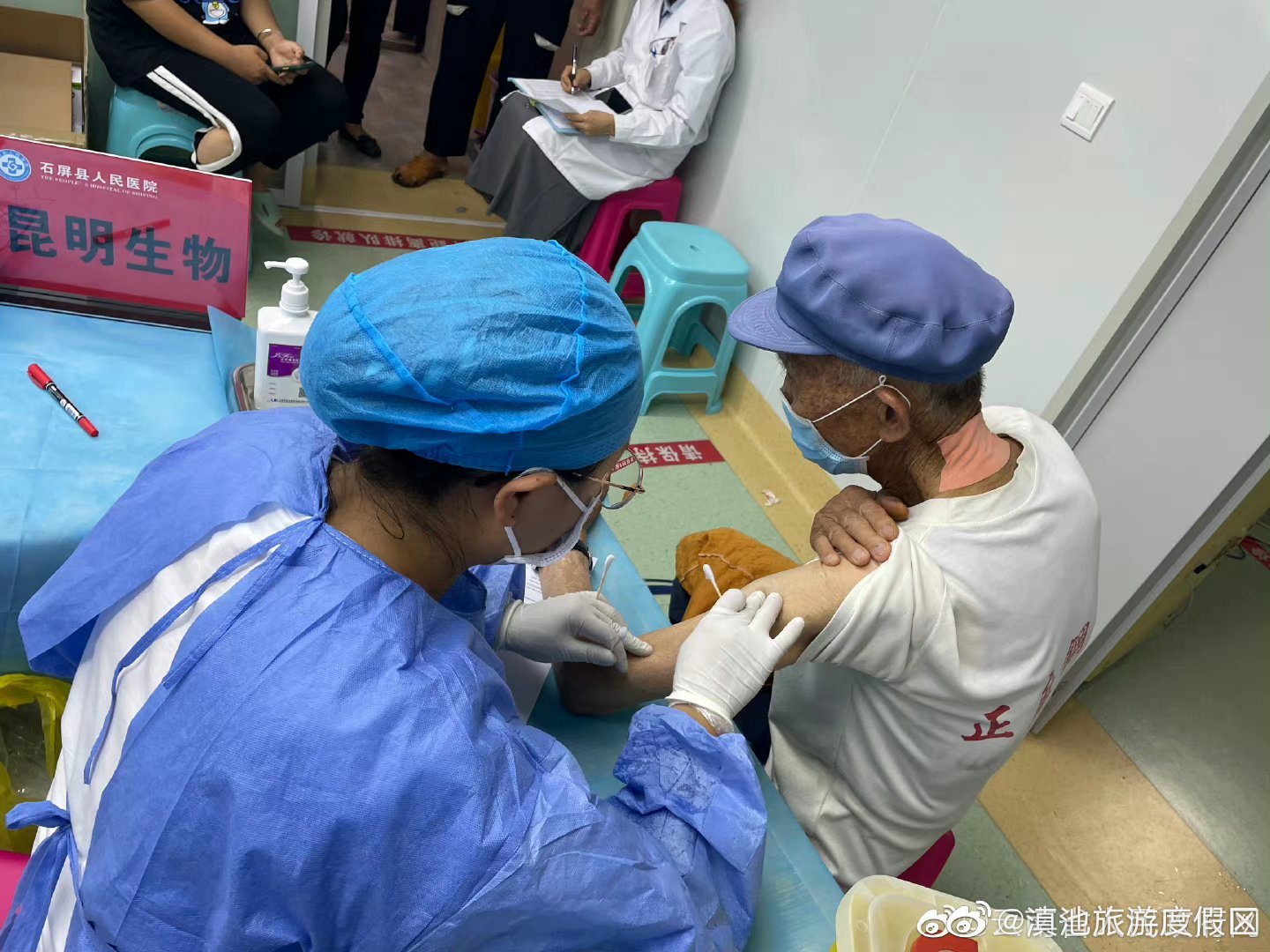 云南获新冠病毒疫苗及接种费用中央财政补助资金23181万元