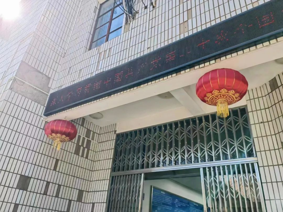 昆明阳宗海风景名胜区