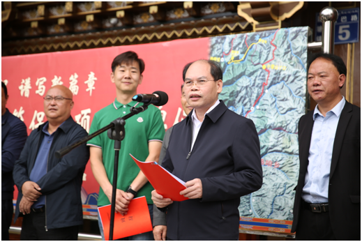 云南省图书馆