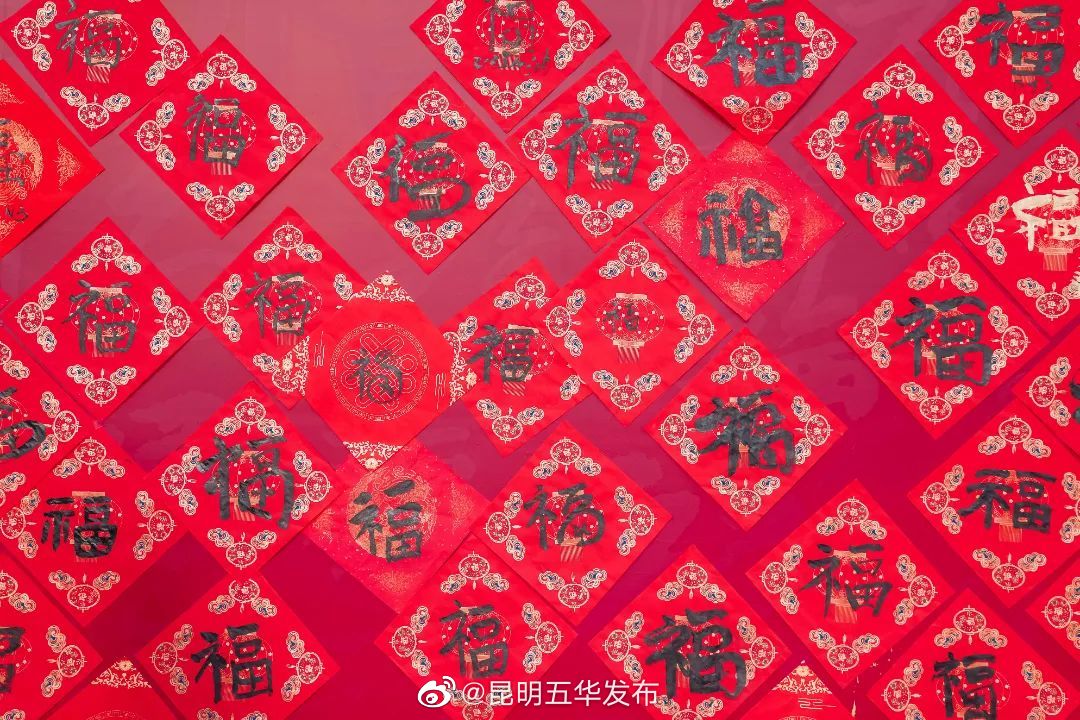 昆明五华发布