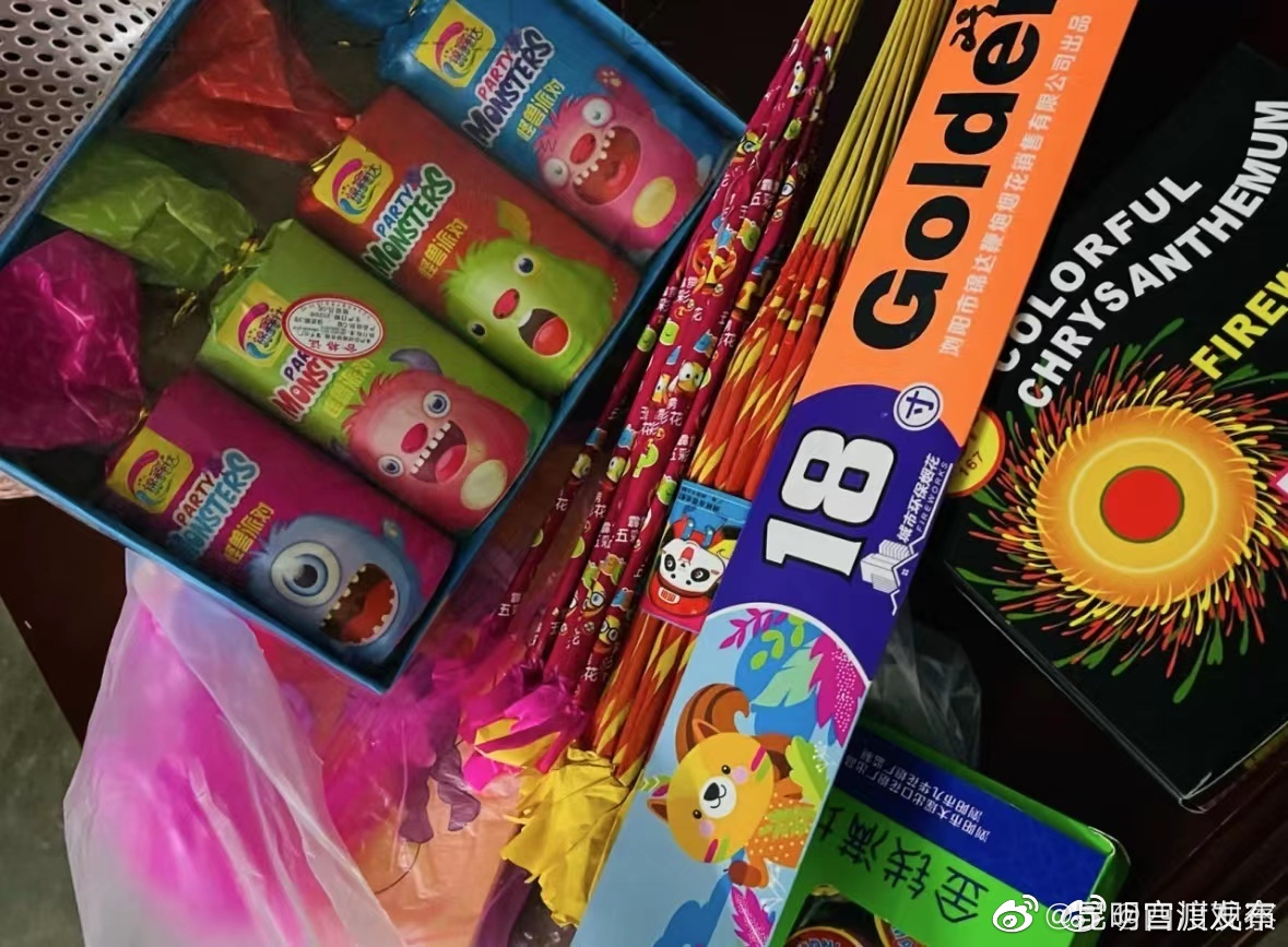 “昆明官渡发布”微博