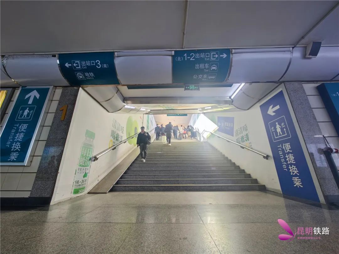 昆明铁路