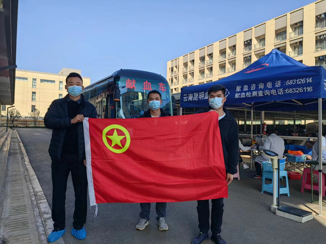文明昆明