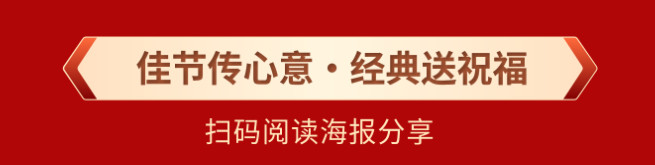昆明市图书馆