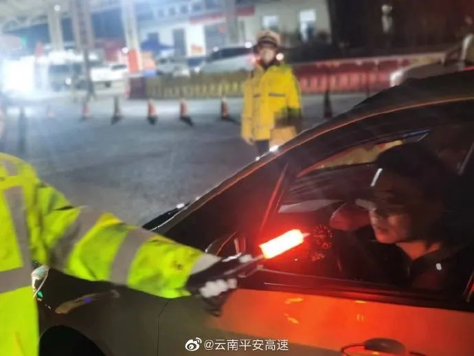 云南高速交警