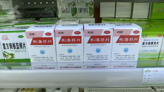 微观盘龙