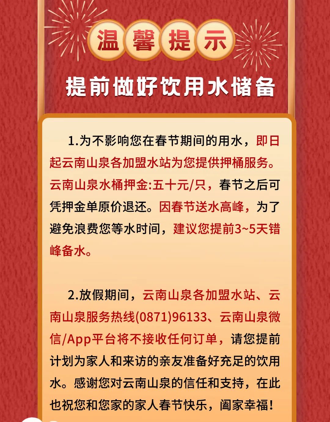 昆明信息港/cnkmxxg