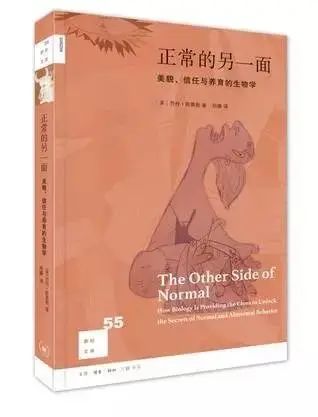 云南省图书馆