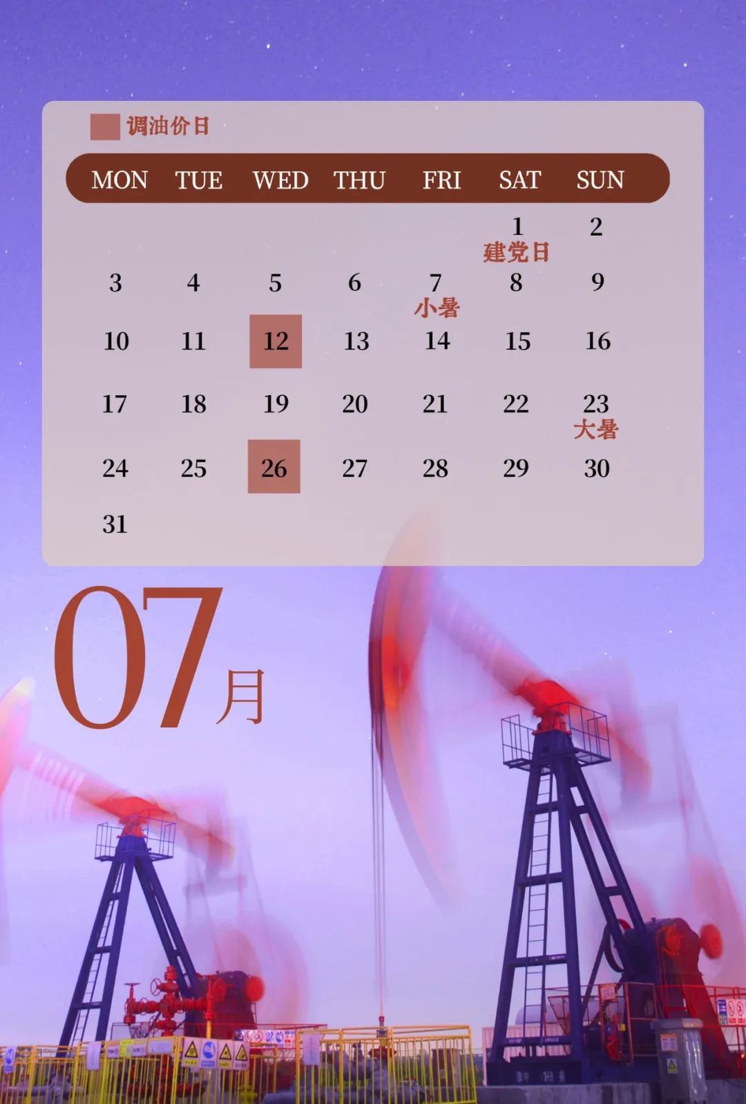 昆明信息港/cnkmxxg