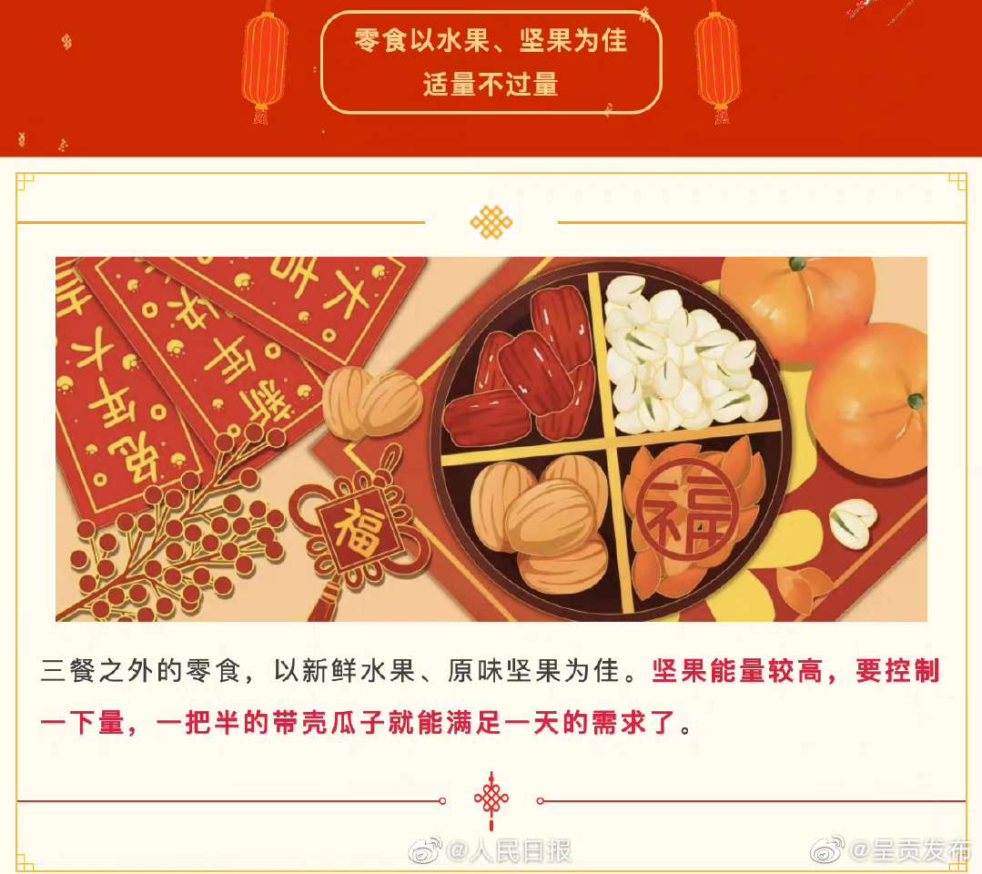 呈贡发布