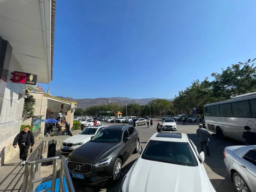 保山广播电视台