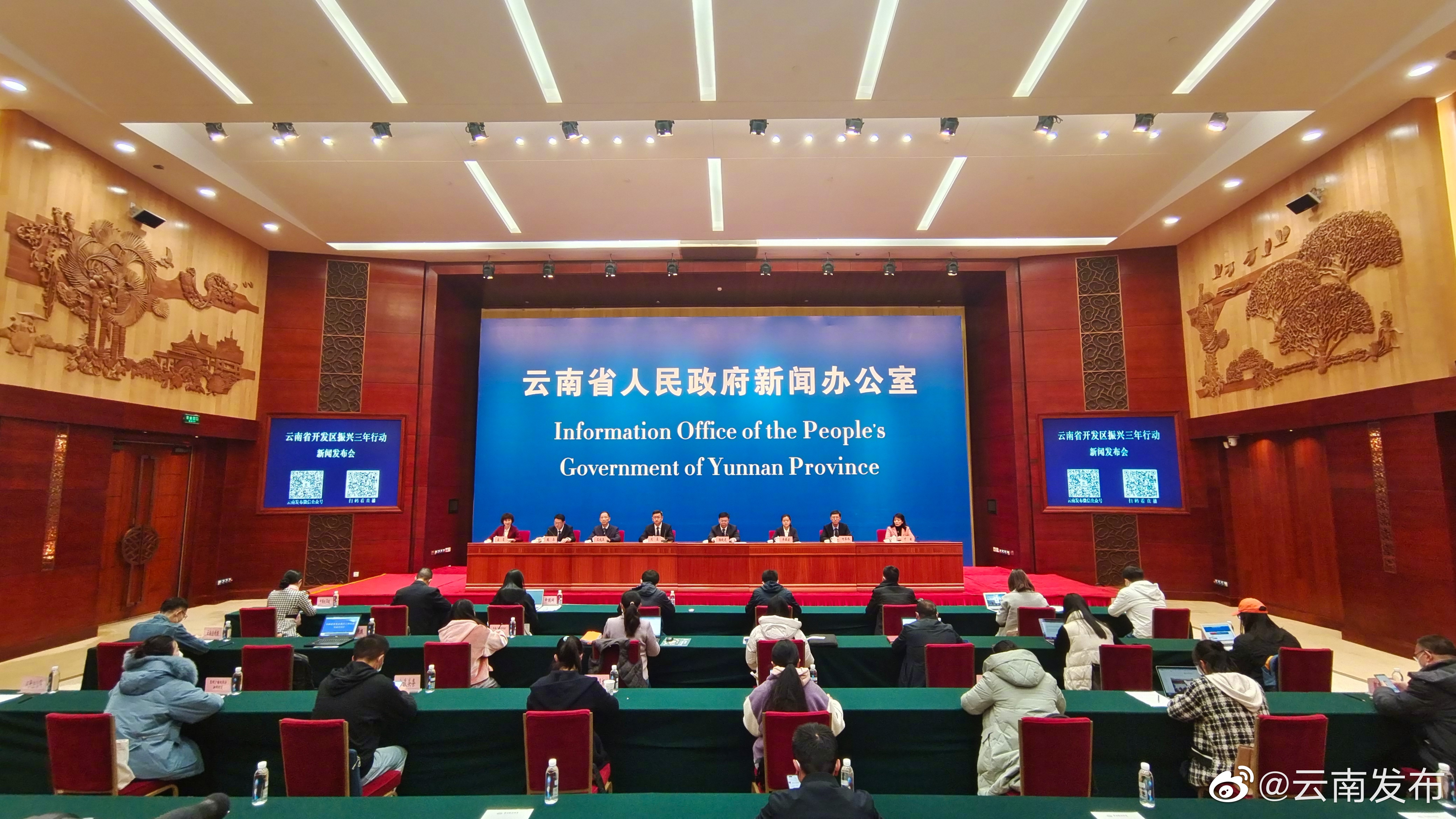 2022年云南光伏制造全产业链产值突破1100亿元