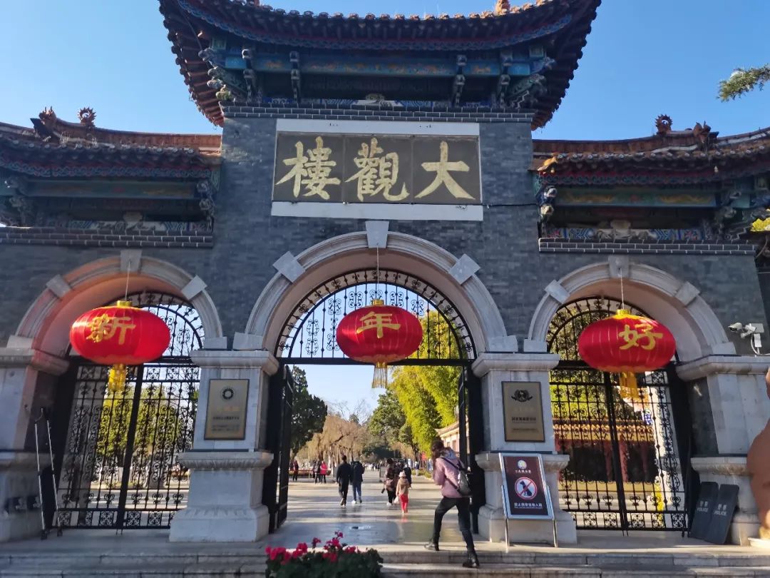 呈贡发布