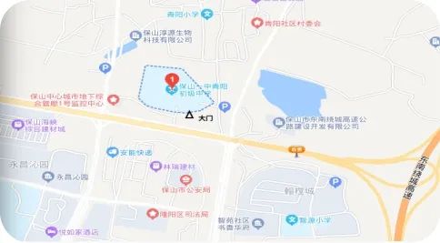 保山新闻网