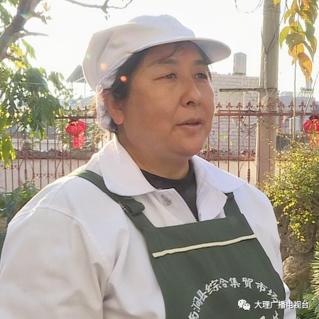 大理电视台