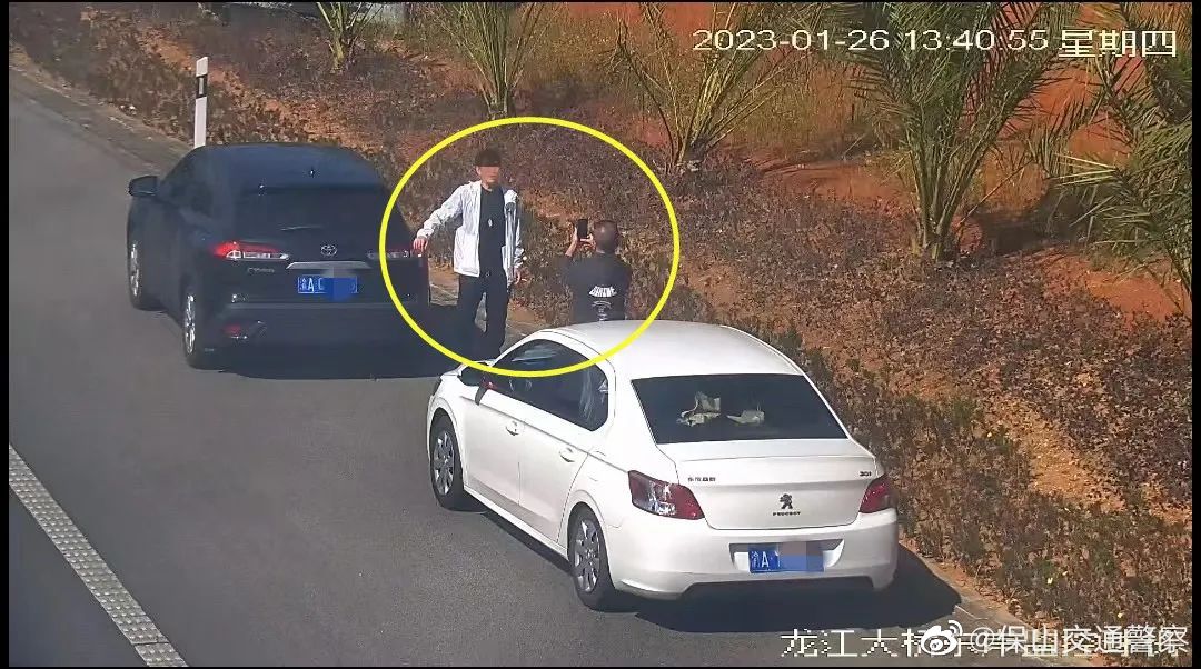 保山交通警察微博