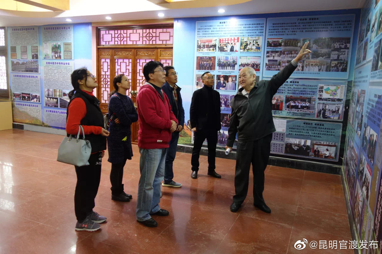 “昆明官渡发布”微博