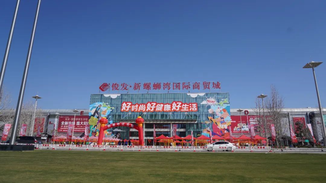 唯美官渡