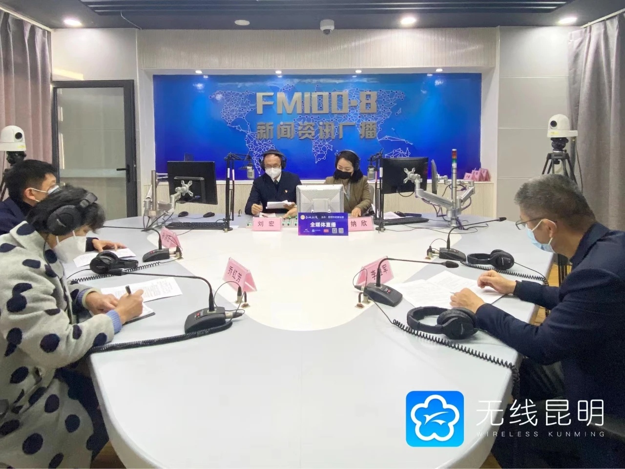 事关春节返乡！昆明市疾控中心最新倡议