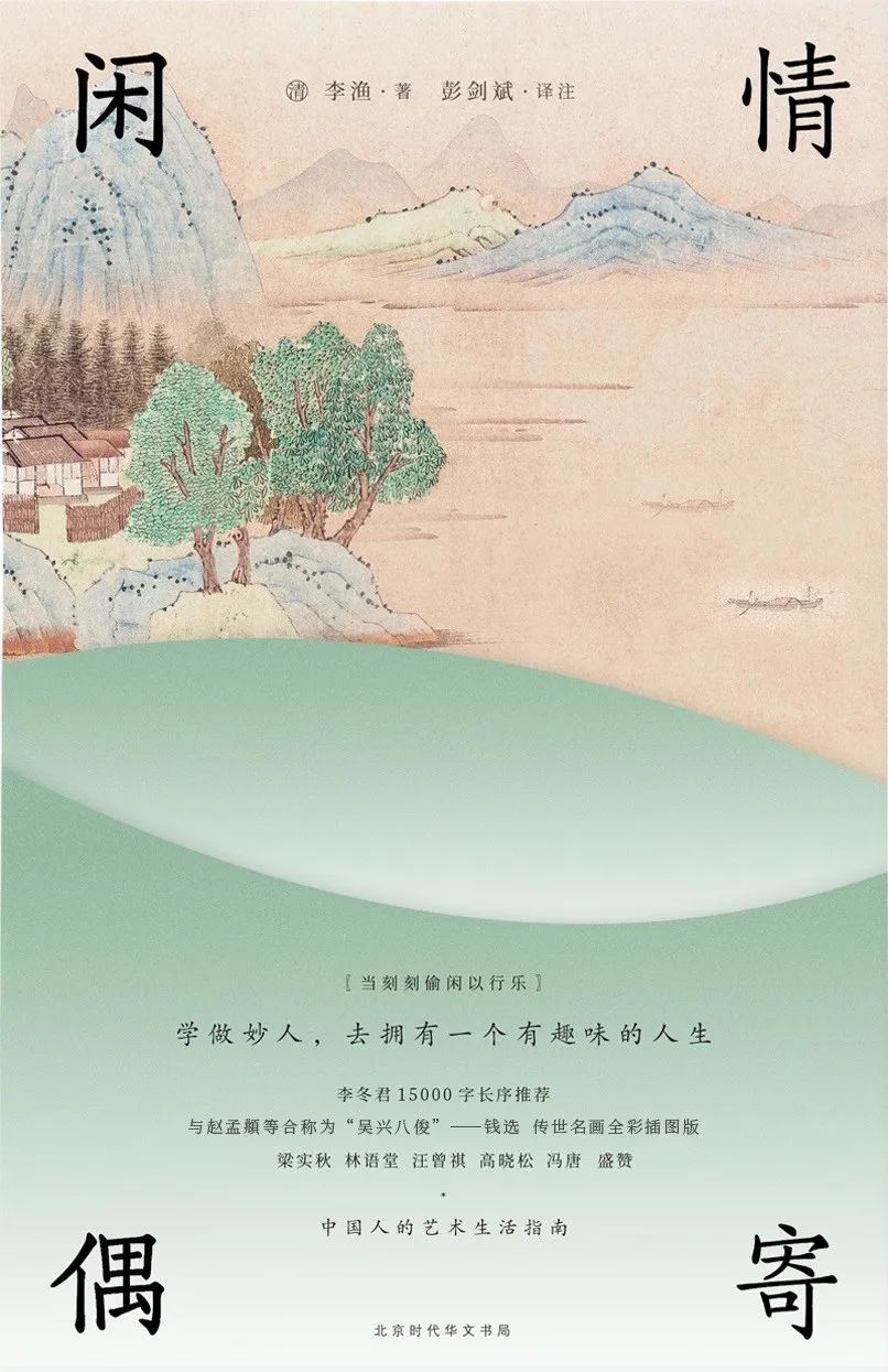 昆明市西山区图书馆