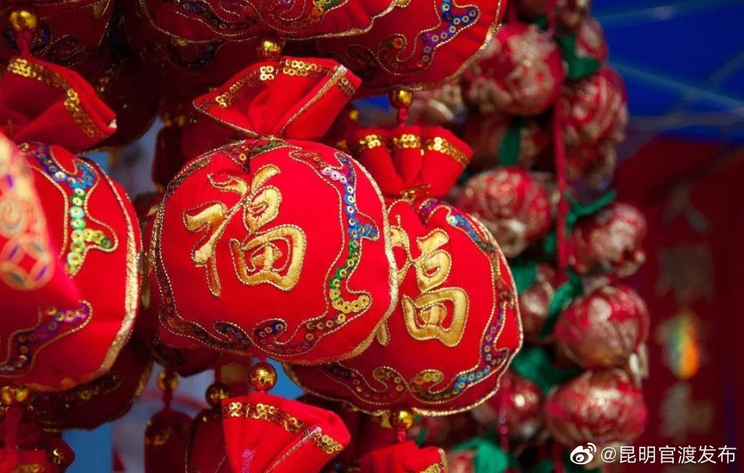 “昆明官渡发布”微博