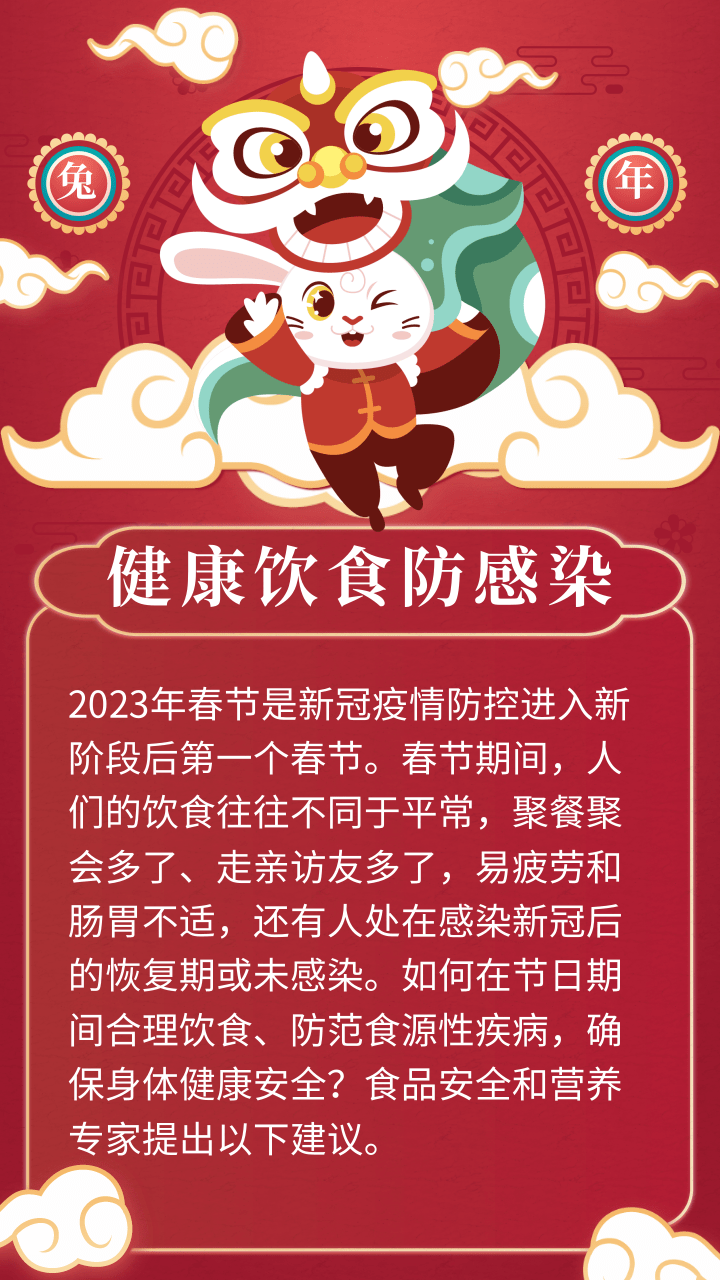 悦读嵩明