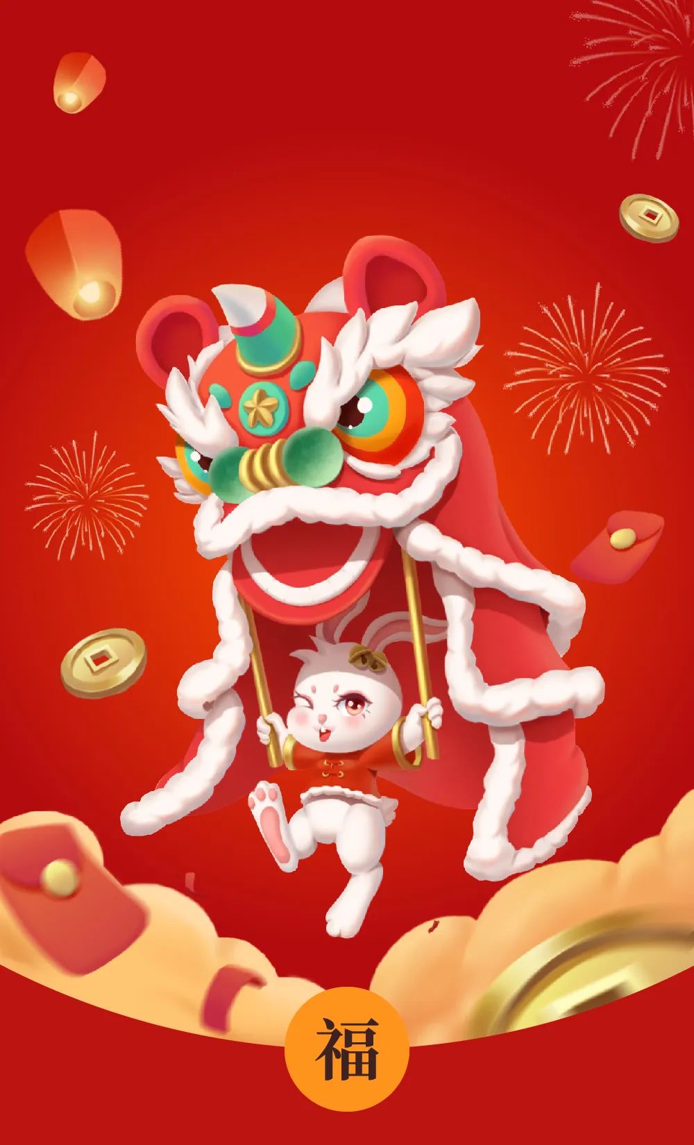 昆明公共文化云