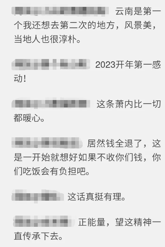 昆明信息港/cnkmxxg
