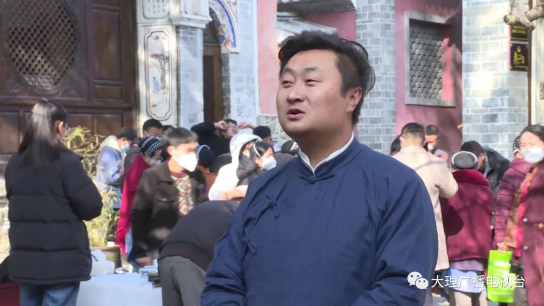 大理电视台