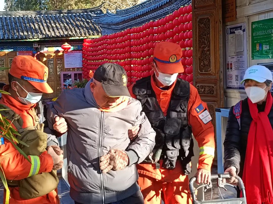 丽江日报