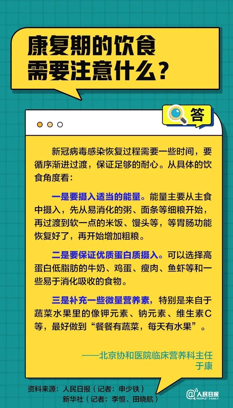 昆明阳宗海风景名胜区