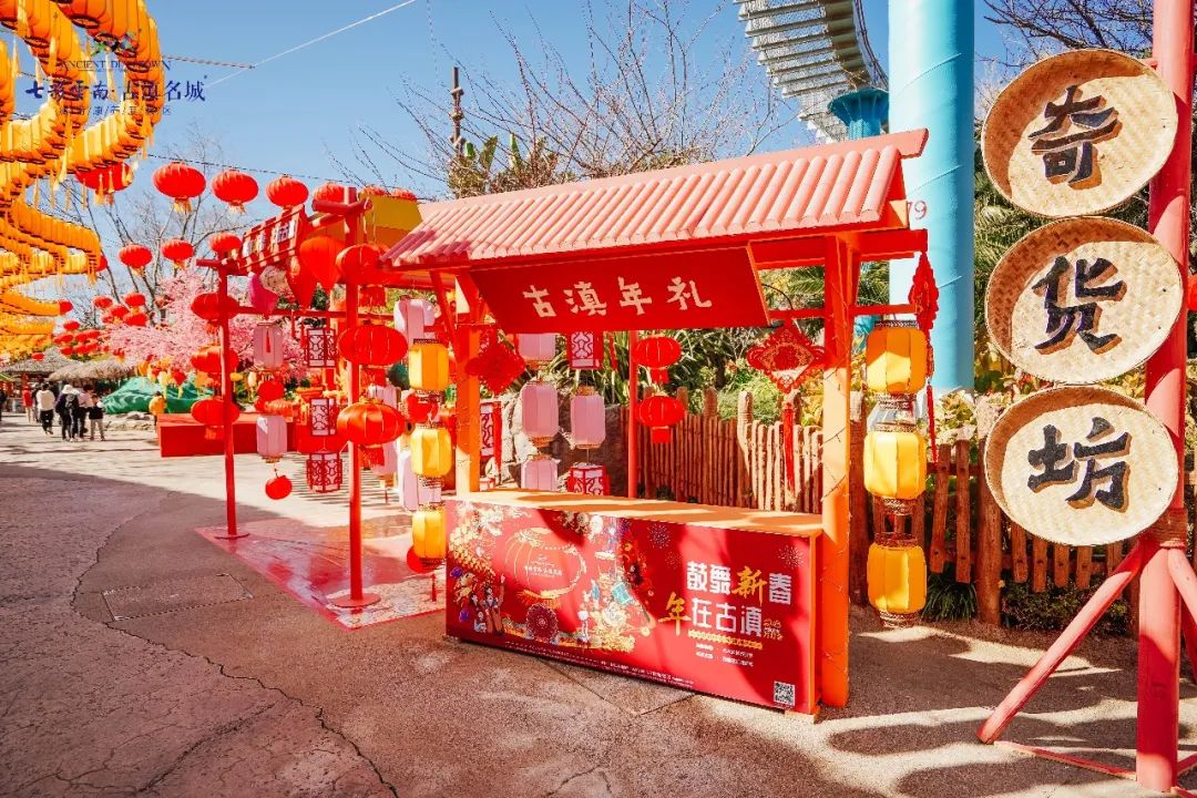 晋宁诗意的栖居地