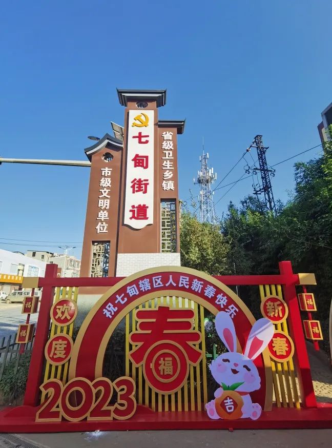 昆明阳宗海风景名胜区