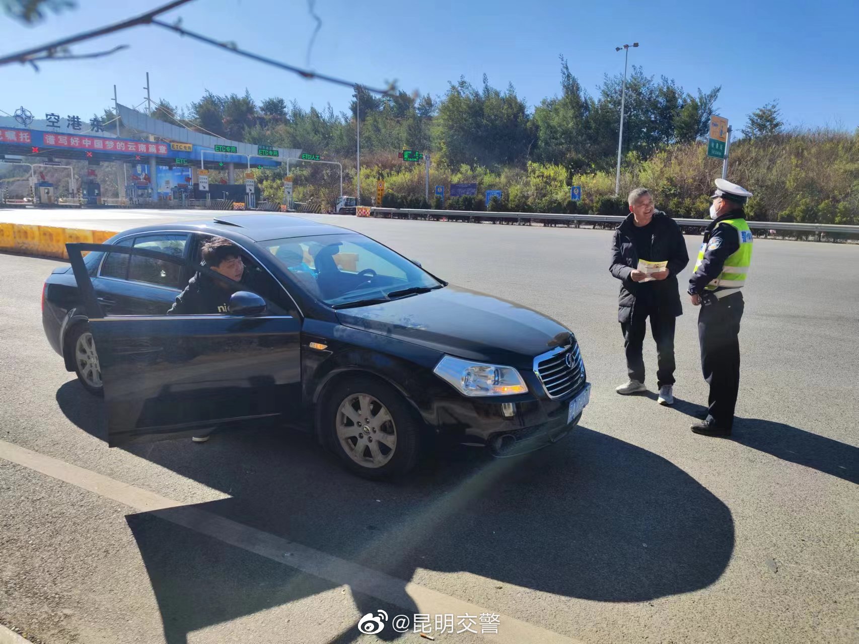 昆明交警
