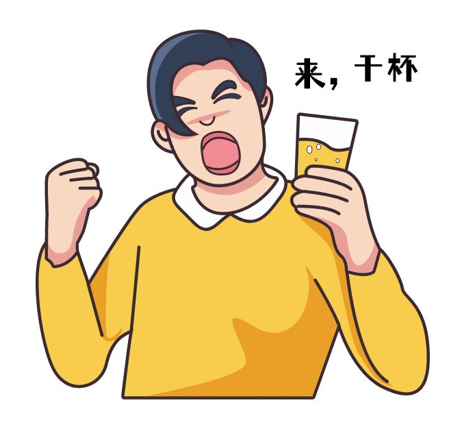 微观盘龙