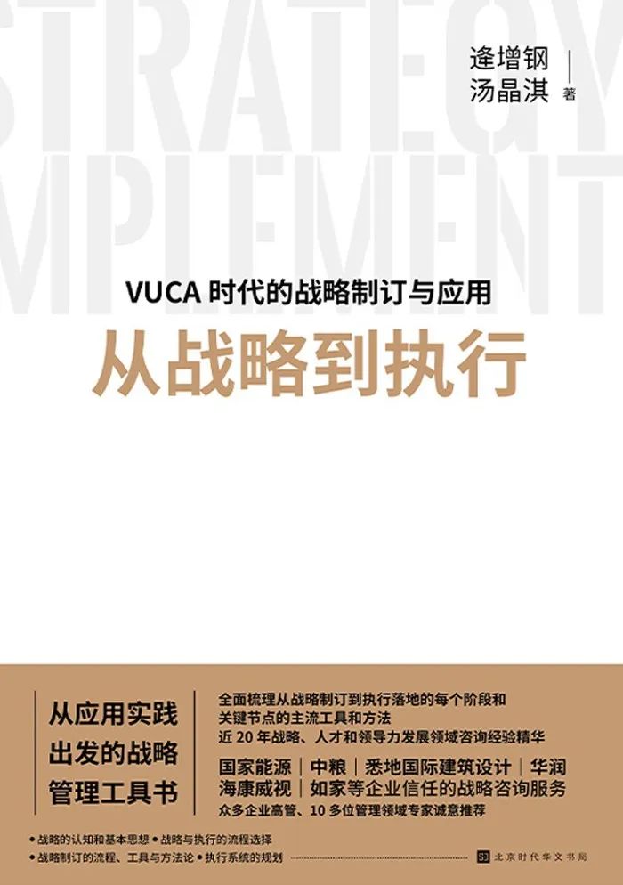 昆明市西山区图书馆
