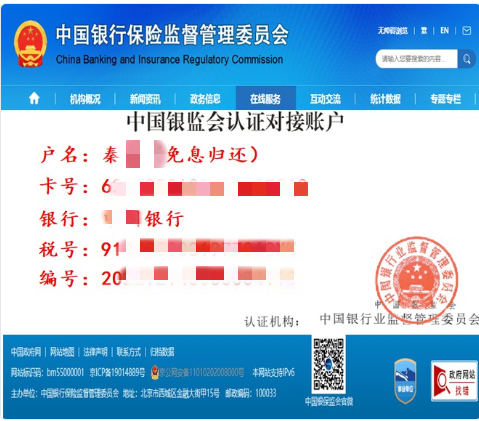 昆明阳宗海风景名胜区