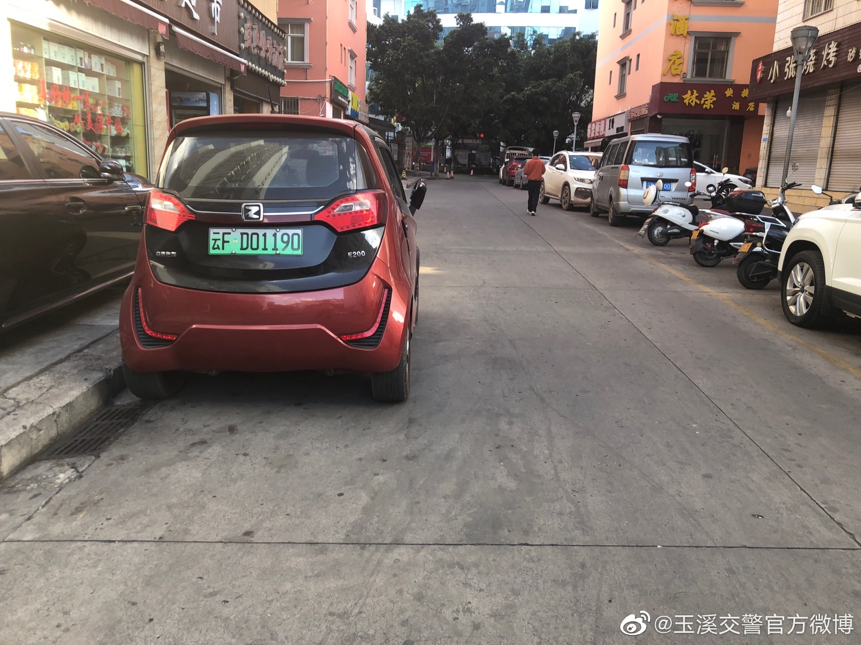 玉溪交警官方微博