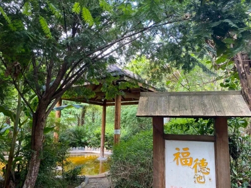 昆明市文化和旅游局