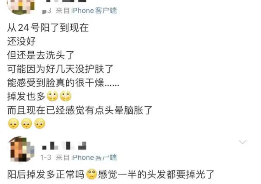 保山新闻网