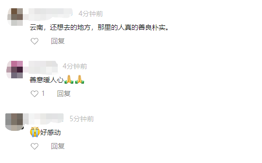昆明信息港/cnkmxxg