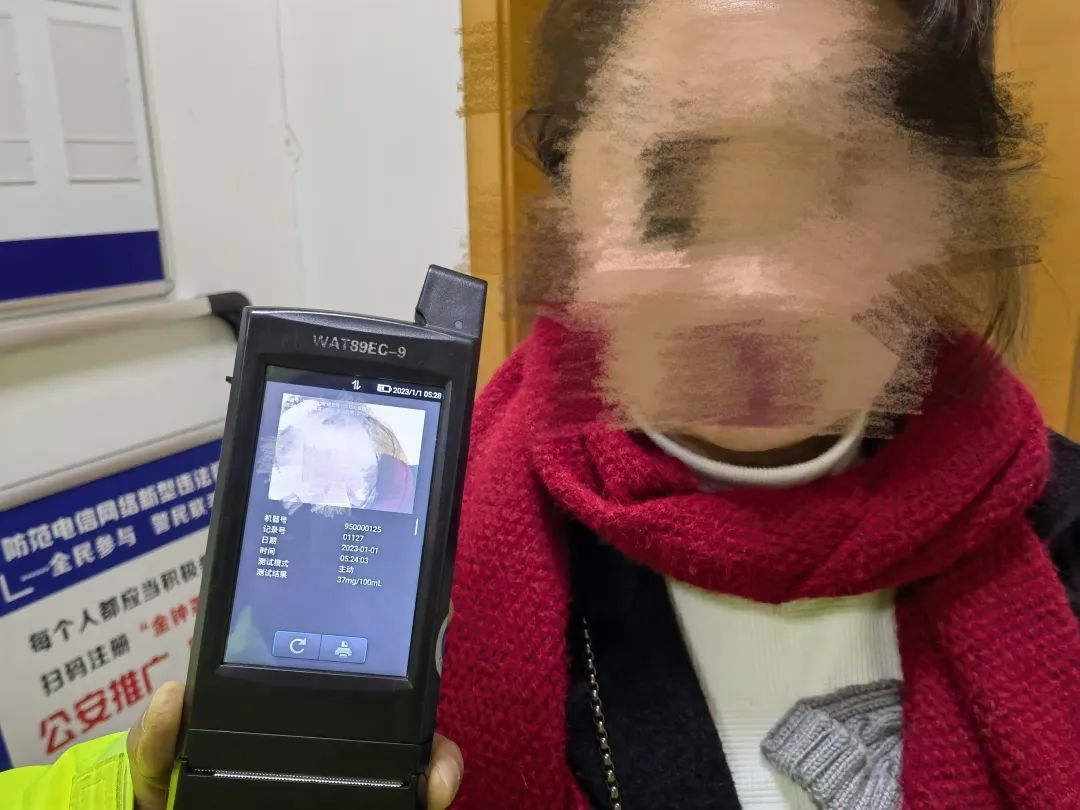 昆明交警