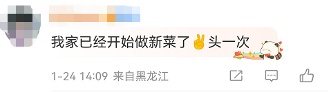 昆明阳宗海风景名胜区