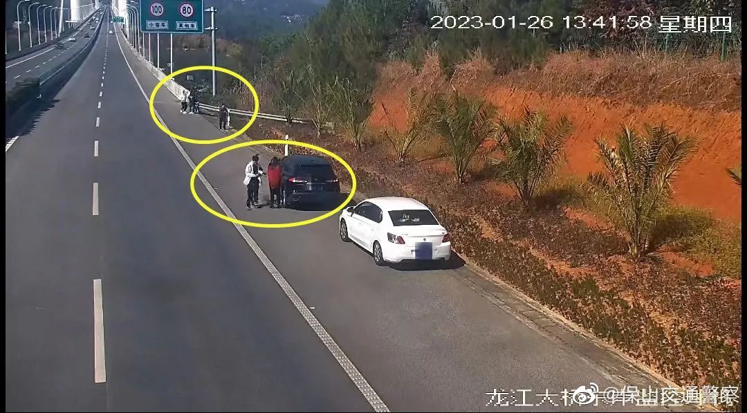 保山交通警察微博