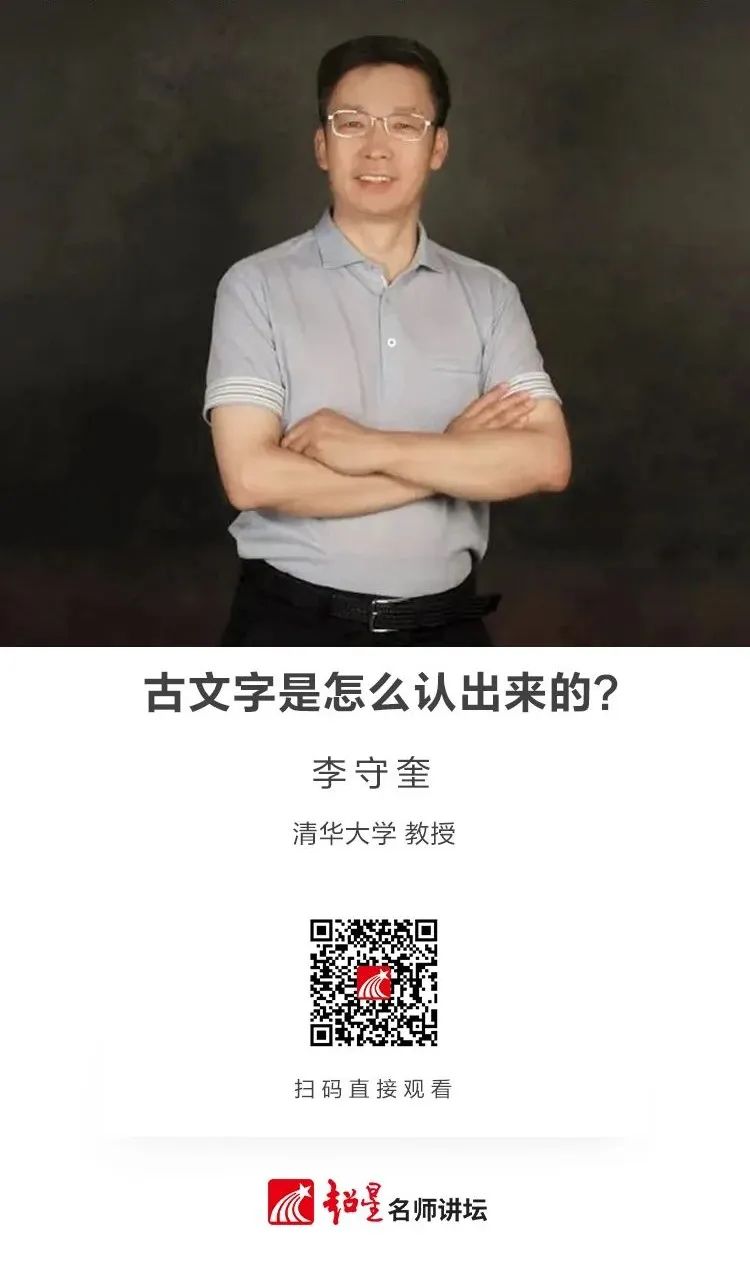 云南省图书馆