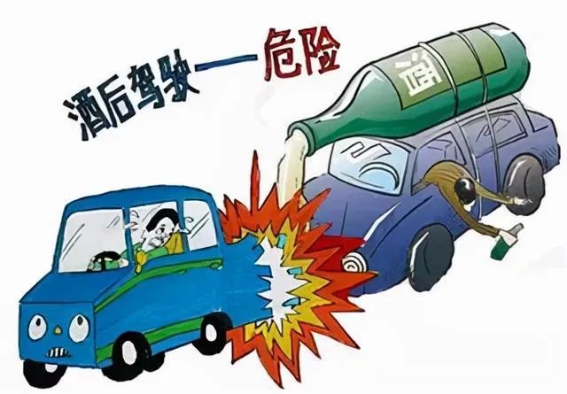 保山广播电视台