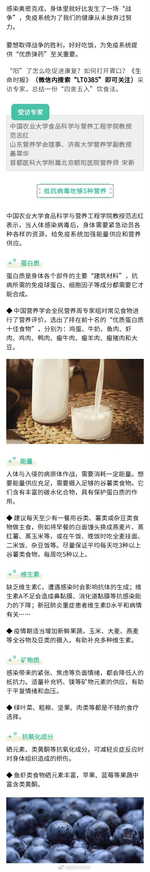 昆明五华发布