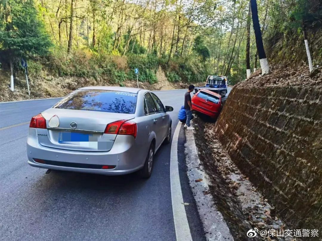 保山交通警察微博