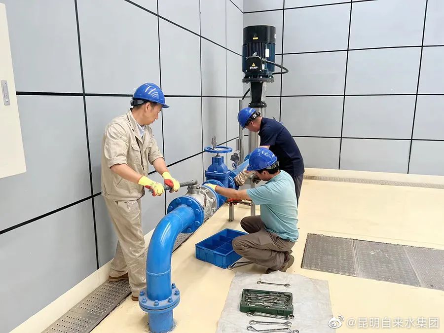 昆明自来水公司