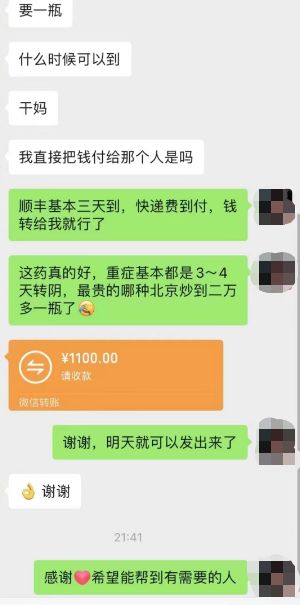 悦读嵩明